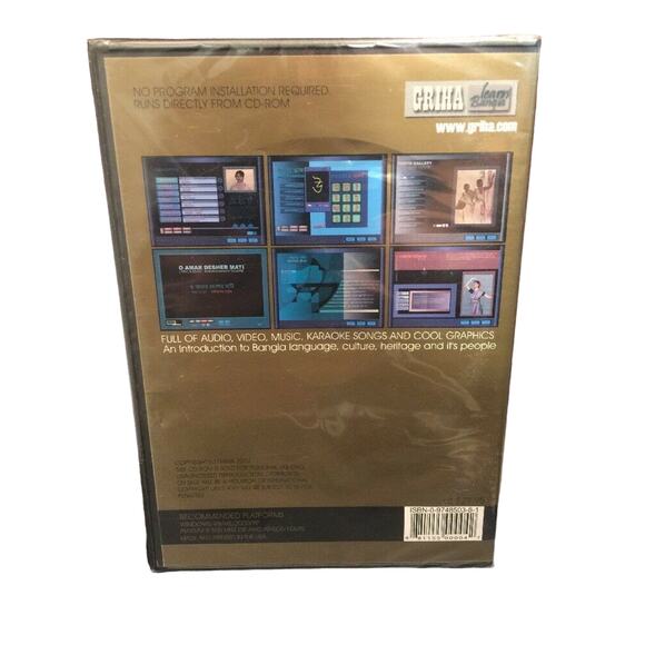 Vintage 2004 New Factory Sealed Learn Bangla Language Multimedia CD-ROM - Picture 2 of 3